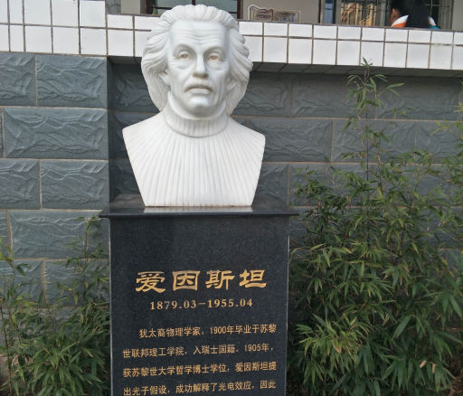 1617256346676811.jpg 604052870e03c.jpg